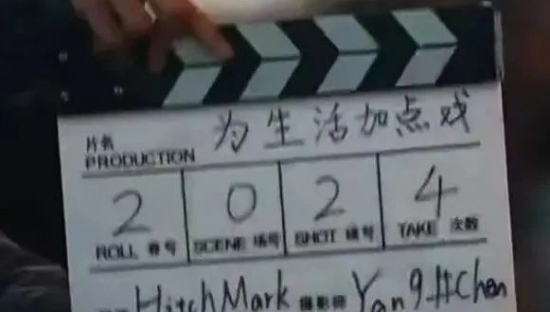 爱奇艺的新年广告，看得冒鸡皮疙瘩