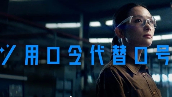 ​让AI给你打工有多爽？钉钉又整活了