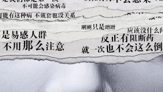 杜蕾斯2023年的海报总结，准备发车！？