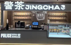 苏州公安出“警茶”，火了！