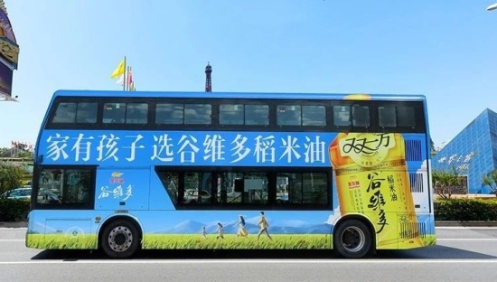 Costco华南首店开业！为啥谷维多稻米油卖爆了？