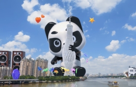 中国银联×广州草莓音乐节：每一分支付都有好彩头！