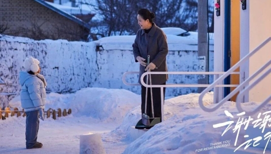 珀莱雅感人微电影《谢谢记得》，太好哭了！