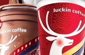 瑞幸茅台再联名，上新酱香巧克力系列包装！