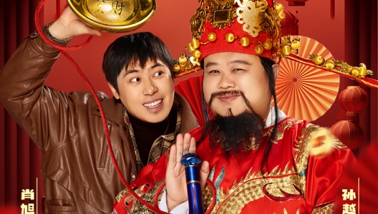 短视频今年还能怎么玩？淘宝给出了一个新答案