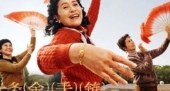 被天猫8个15秒硬广洗脑了！