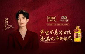 胡姬花 x《声生不息家年华》 | 携手陈楚生“走花路”，传统品牌如何破圈？