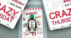 肯德基联名风油精？疯搭子上线