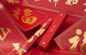 2024大厂新年礼盒超全盘点，可能是全网最全的