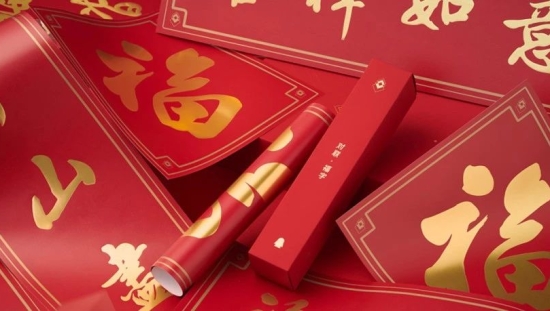 2024大厂新年礼盒超全盘点，可能是全网最全的