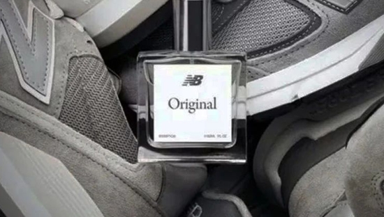 史上“最重口味”设计曝光，“脚臭味香水”看呕了