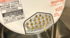 谁懂啊！吃碗泡面还能抽签？日清全新整活笑翻网友！