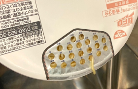 谁懂啊！吃碗泡面还能抽签？日清全新整活笑翻网友！