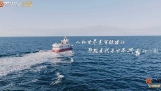 芒果《花少5》封神，治愈系文案天花板！