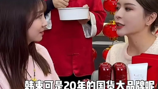 晴天&嘉之派世纪合体惊现“真龙”，网友：这才叫“过龙年”！