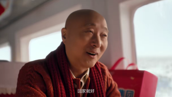 看完立白这支龙年贺岁片，我突然理解了回家过年的意义