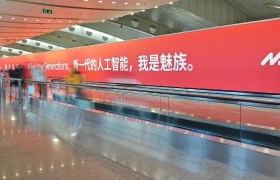 2024年第一个最长的AI广告，要火出圈了