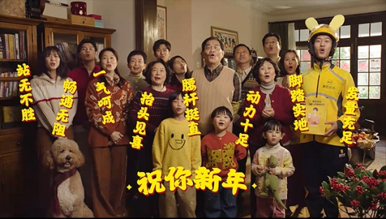 美团买药春节：这么祝福没毛病