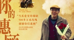 最近喜欢的10句文案