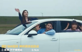 神州租车春节：新春愿望，都在路上