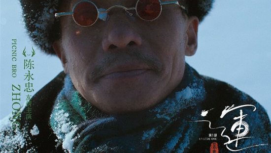 快克立春童话快电影：一车兔子《運》向龙年