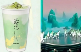 喜茶联名许光汉，网友：好像《上春山》