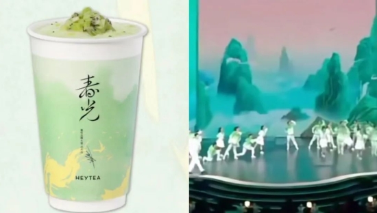 喜茶联名许光汉，网友：好像《上春山》