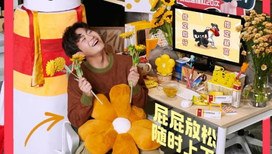 躲过了明星爆改，没躲过天猫的工位爆改