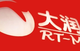 阿里巴巴也拉不动大润发