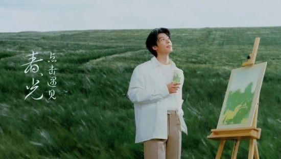 2024新年伊始，品牌“开卷”春日营销