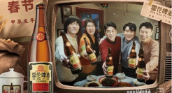 大剧营销怎么玩？经典老雪“南来北往”给出新范本