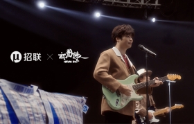 招联：今年春节，我们给一只蛇皮袋做了次推广？？！