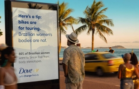 多芬为巴西女性发声，不要再盯着她们的身体！