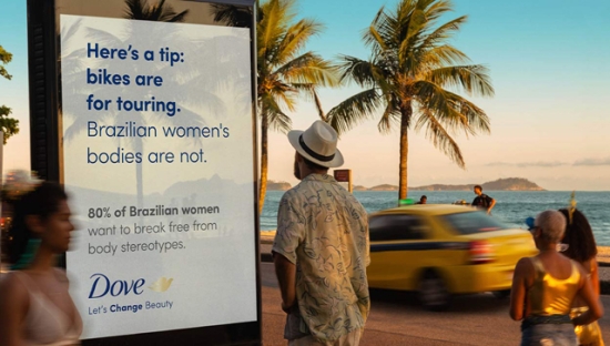 多芬为巴西女性发声，不要再盯着她们的身体！