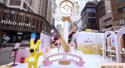 美团医美打造“巨星仙女棒”装置，人人美梦成真