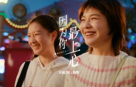 天猫3月上新季：她对她，最上心