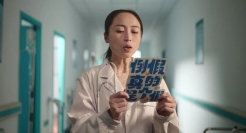 例假的问题，钉钉提出来了