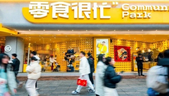 零食很忙，开始狂飙式营销