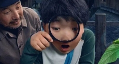 先吃惊，后吃虫！饿了么在惊蛰发起吃虫挑战