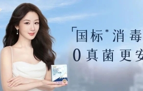 与国民演员杨紫双向奔赴，国货之光淘淘氧棉解构代言人营销深层逻辑