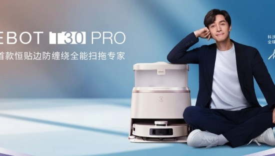 以产品力驱动品牌力，科沃斯驶入成长“快车道”