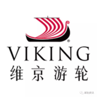 维京邮轮