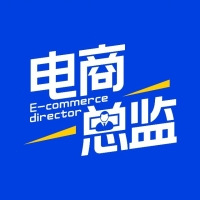 电商总监
