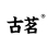 古茗