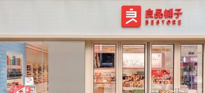 良品铺子、百草味等集体抢滩儿童零食千亿市场，品牌如何乘风破浪？