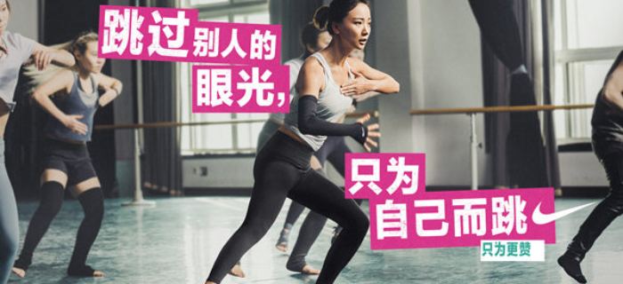 百试百灵！5个打造品牌slogan的经典方法