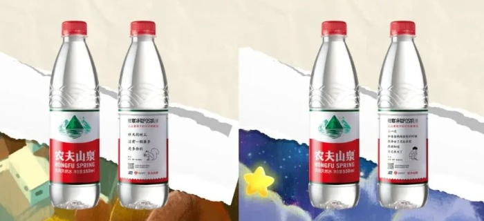 跨界中国银联推出“诗歌瓶”，农夫山泉这场公益营销太暖了！