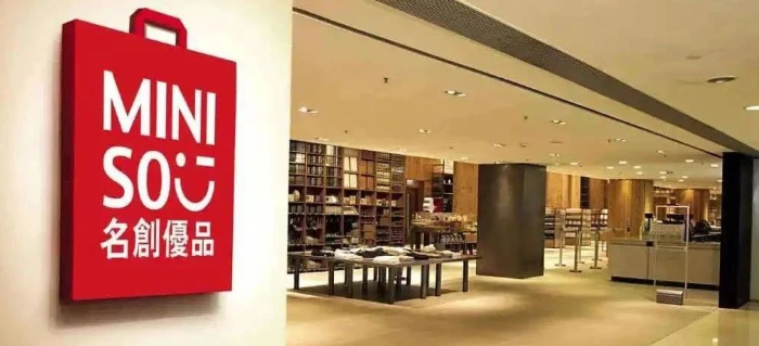 赴美上市市值达400亿，全球开店4200家，这家十元店为啥这么牛？