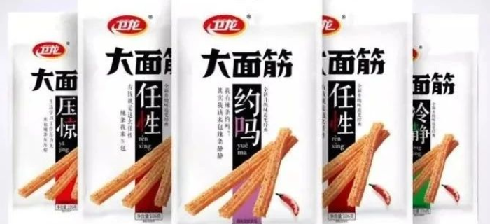 卫龙要上市了，拆解“辣条一哥”的营销密码！