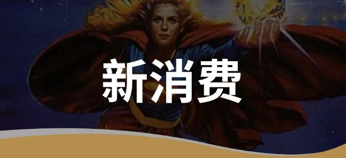 双11背后的